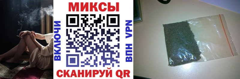 Бутират Butirat  купить  сайты  даркнет телеграм  Инсар 
