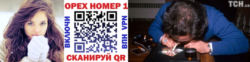 КОКАИН Колумбийский Инсар