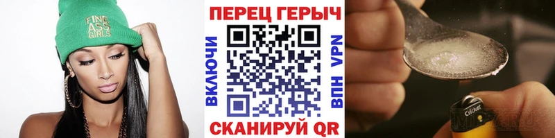 darknet состав  цены наркотик  Инсар  ГЕРОИН афганец 