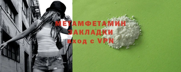 круглые Нея