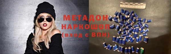 крисы Гатчина