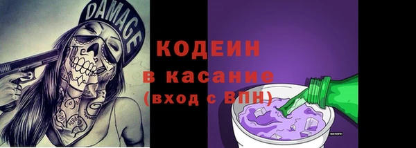 твердый Нефтегорск