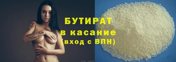 Альфа ПВП Новокубанск