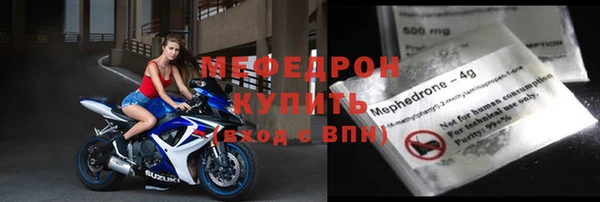 крисы Ветлуга