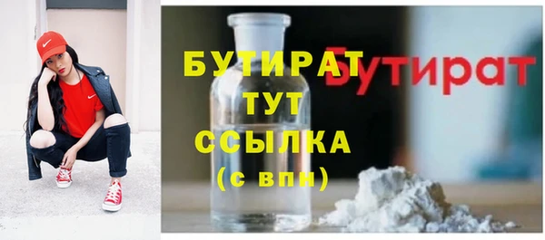 Альфа ПВП Новокубанск