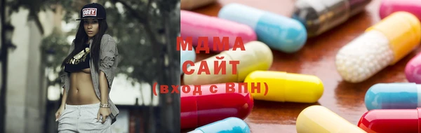 ПСИЛОЦИБИНОВЫЕ ГРИБЫ Новодвинск