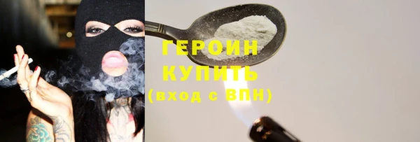 ECSTASY Нефтекумск