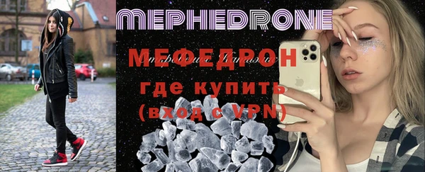 Альфа ПВП Новокубанск