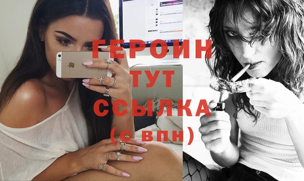 ПСИЛОЦИБИНОВЫЕ ГРИБЫ Новодвинск