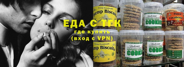 MDMA Весьегонск
