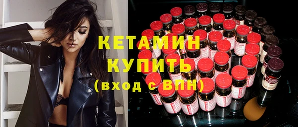 Альфа ПВП Новокубанск