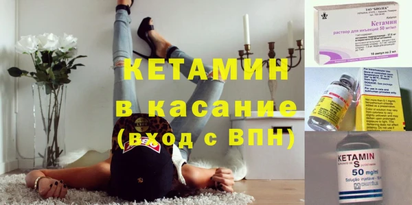 Альфа ПВП Новокубанск