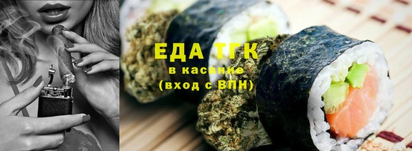 ПСИЛОЦИБИНОВЫЕ ГРИБЫ Новодвинск