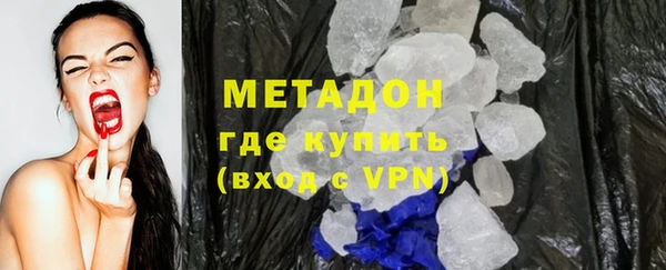Альфа ПВП Новокубанск