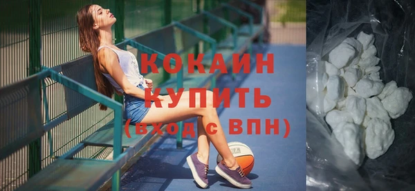 Альфа ПВП Новокубанск