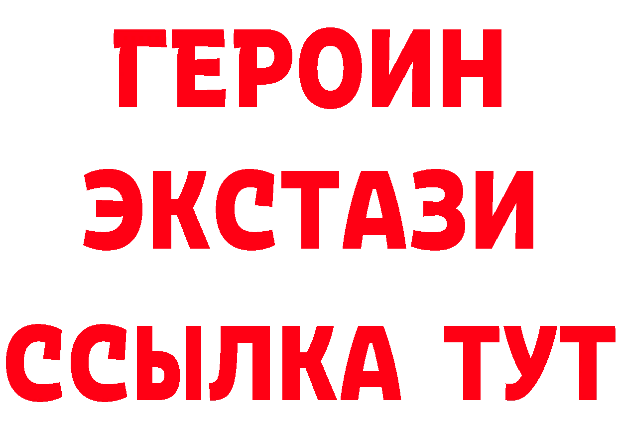 МЕФ 4 MMC вход дарк нет mega Инсар